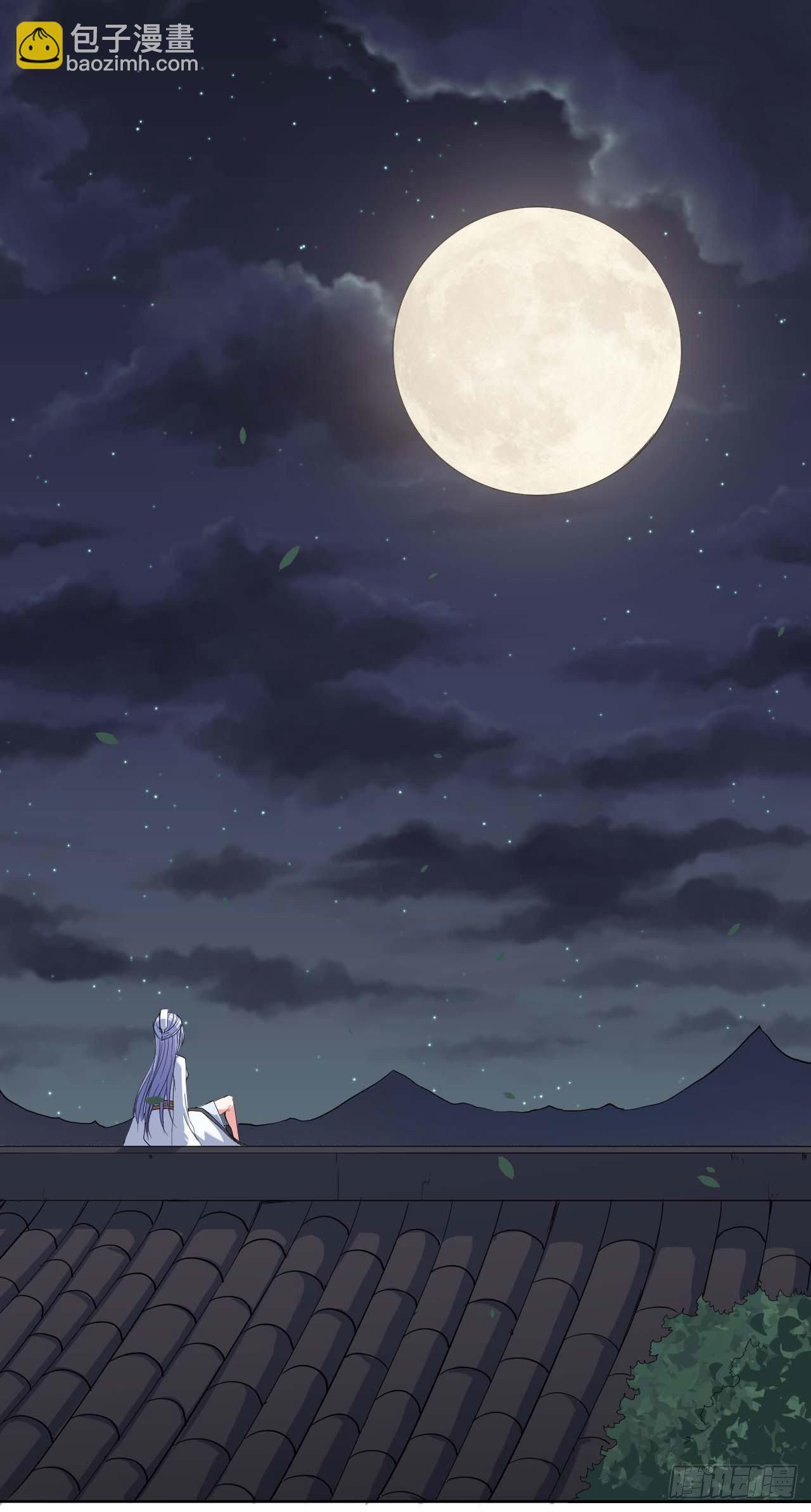 我的師姐穩得一批 - 020師姐要殺人(1/2) - 2