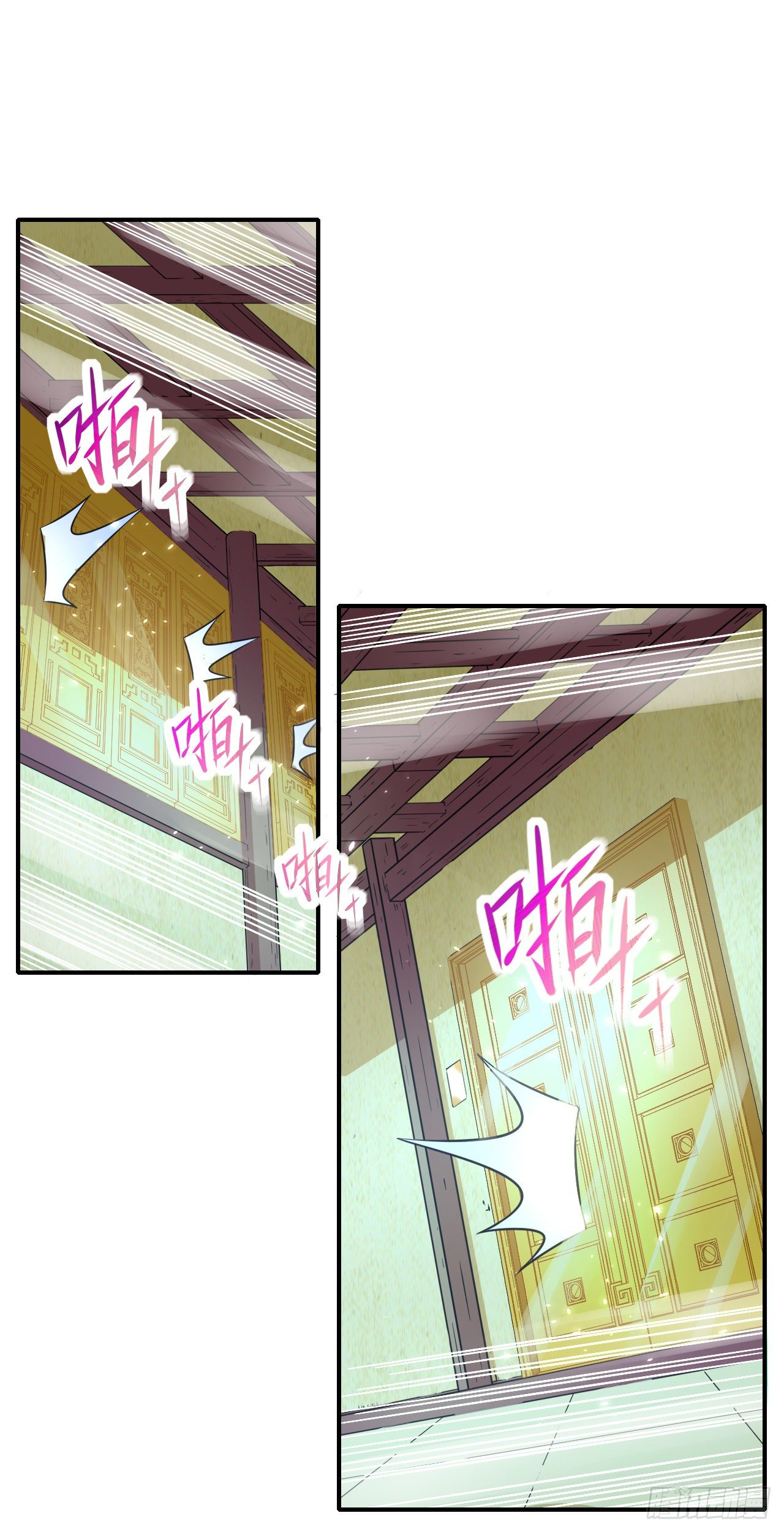 我的師姐穩得一批 - 202蓄力大招真的很慢 - 5