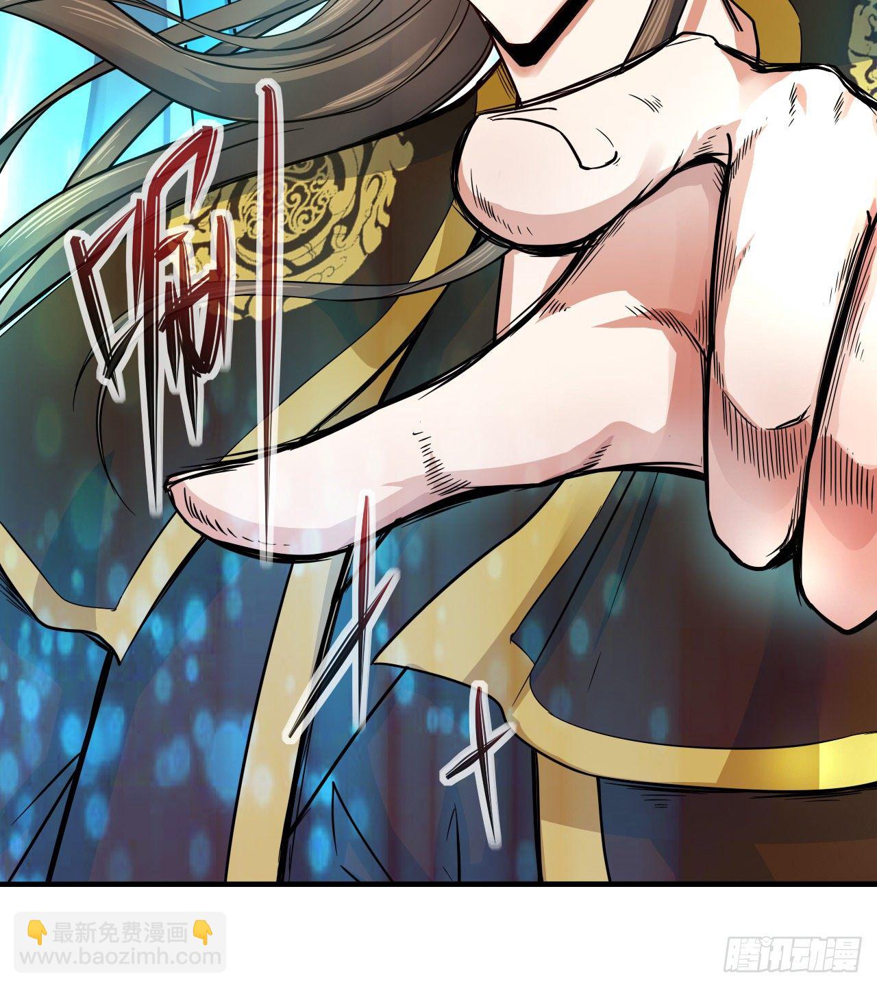 我的師姐穩得一批 - 208凌霄寶殿沒加蓋 - 8