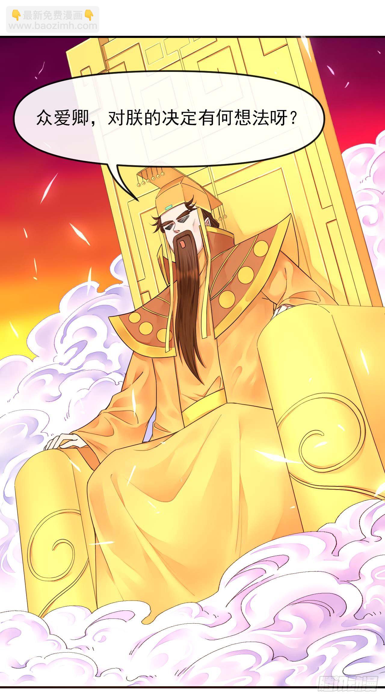 我的師姐穩得一批 - 211還得是師姐 - 2