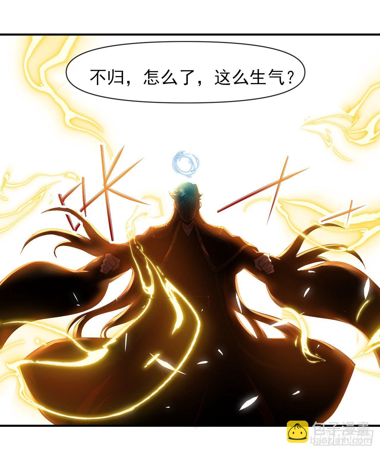 我的師姐穩得一批 - 215老家被偷(1/2) - 2