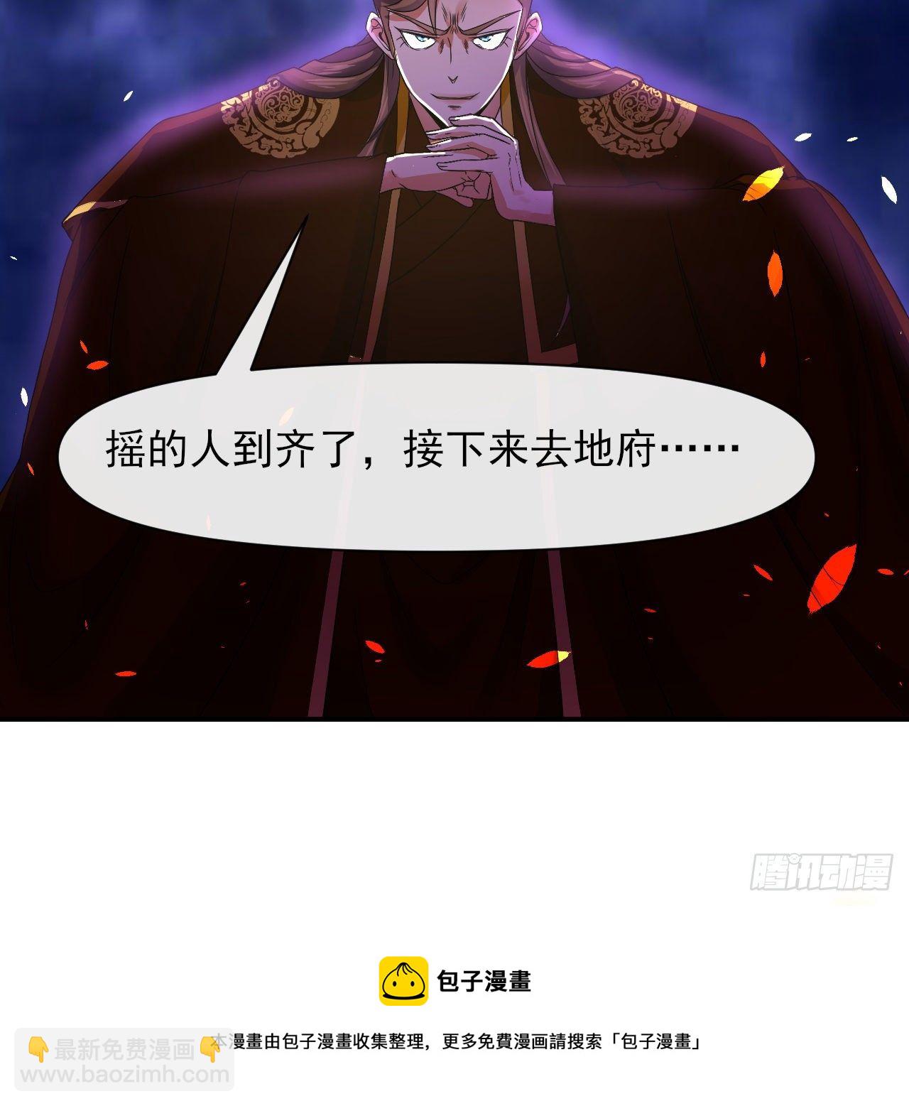 我的師姐穩得一批 - 215老家被偷(1/2) - 1