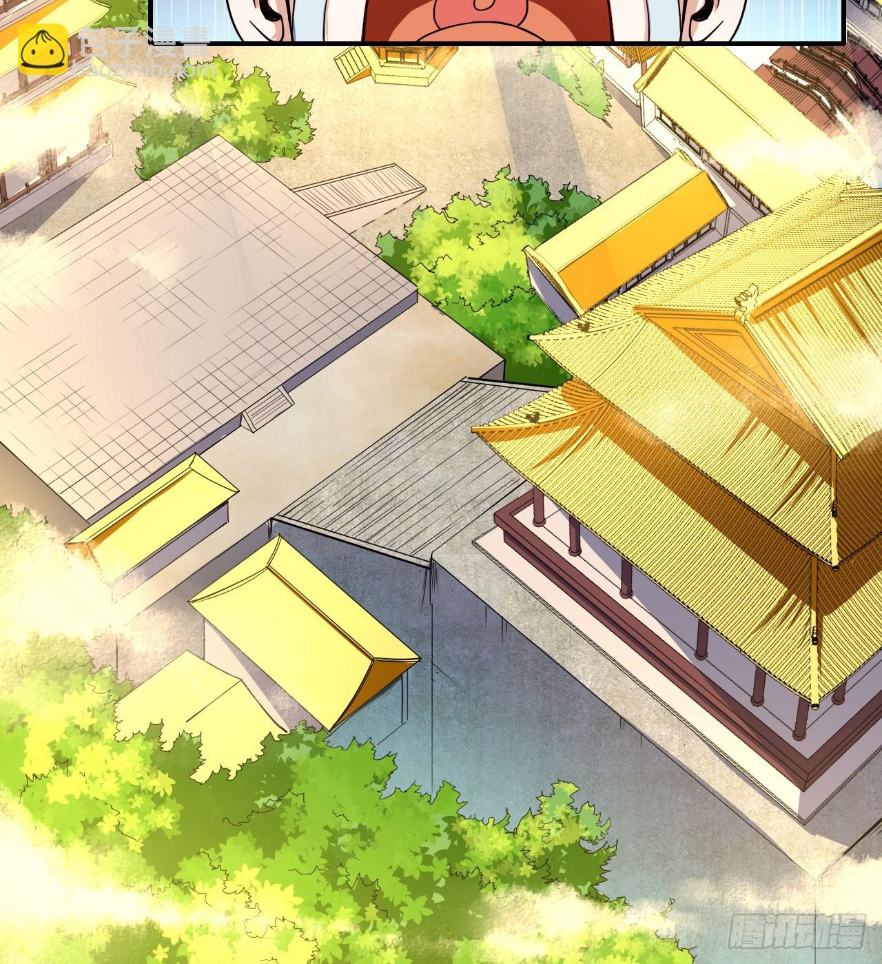 我的師姐穩得一批 - 215老家被偷(1/2) - 6