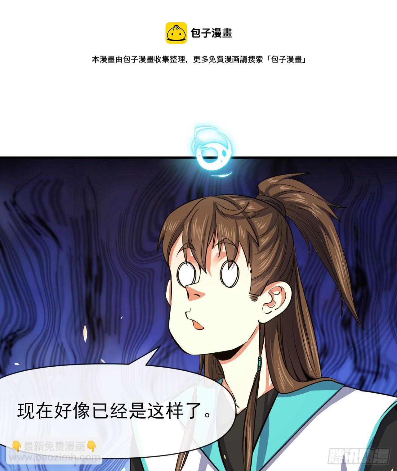 217朕看好你哟40