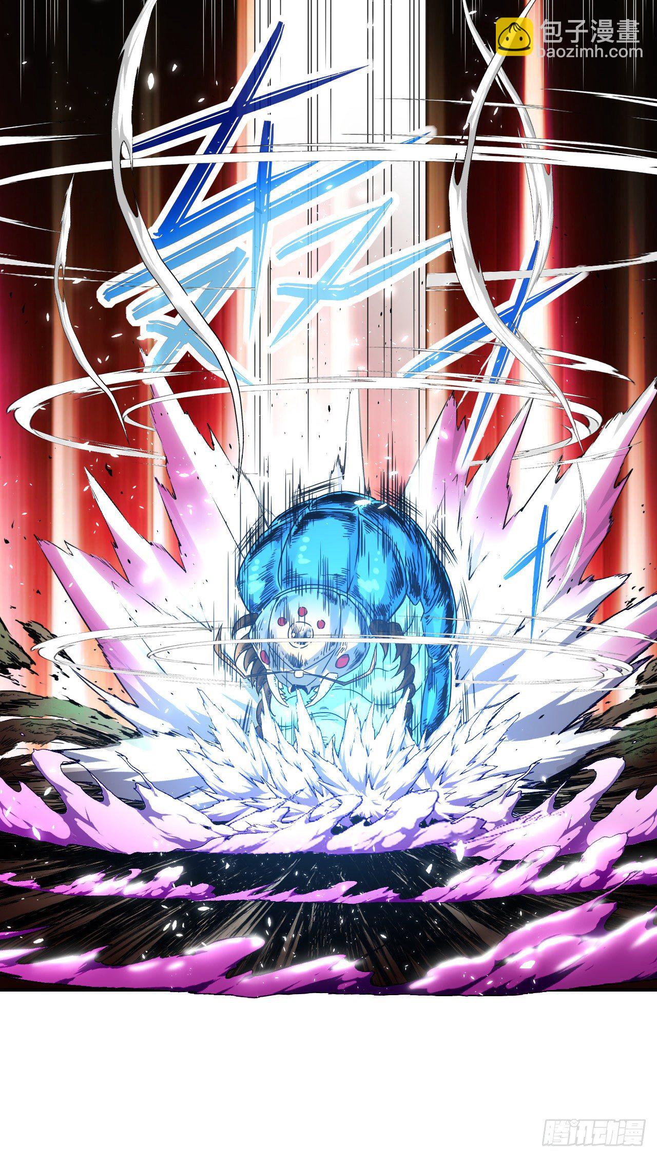 我的師姐穩得一批 - 217朕看好你喲(1/2) - 7