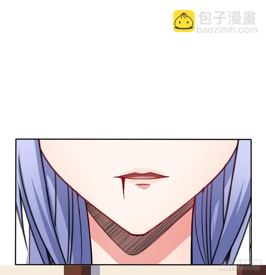 我的師姐穩得一批 - 023再見了師姐 - 3