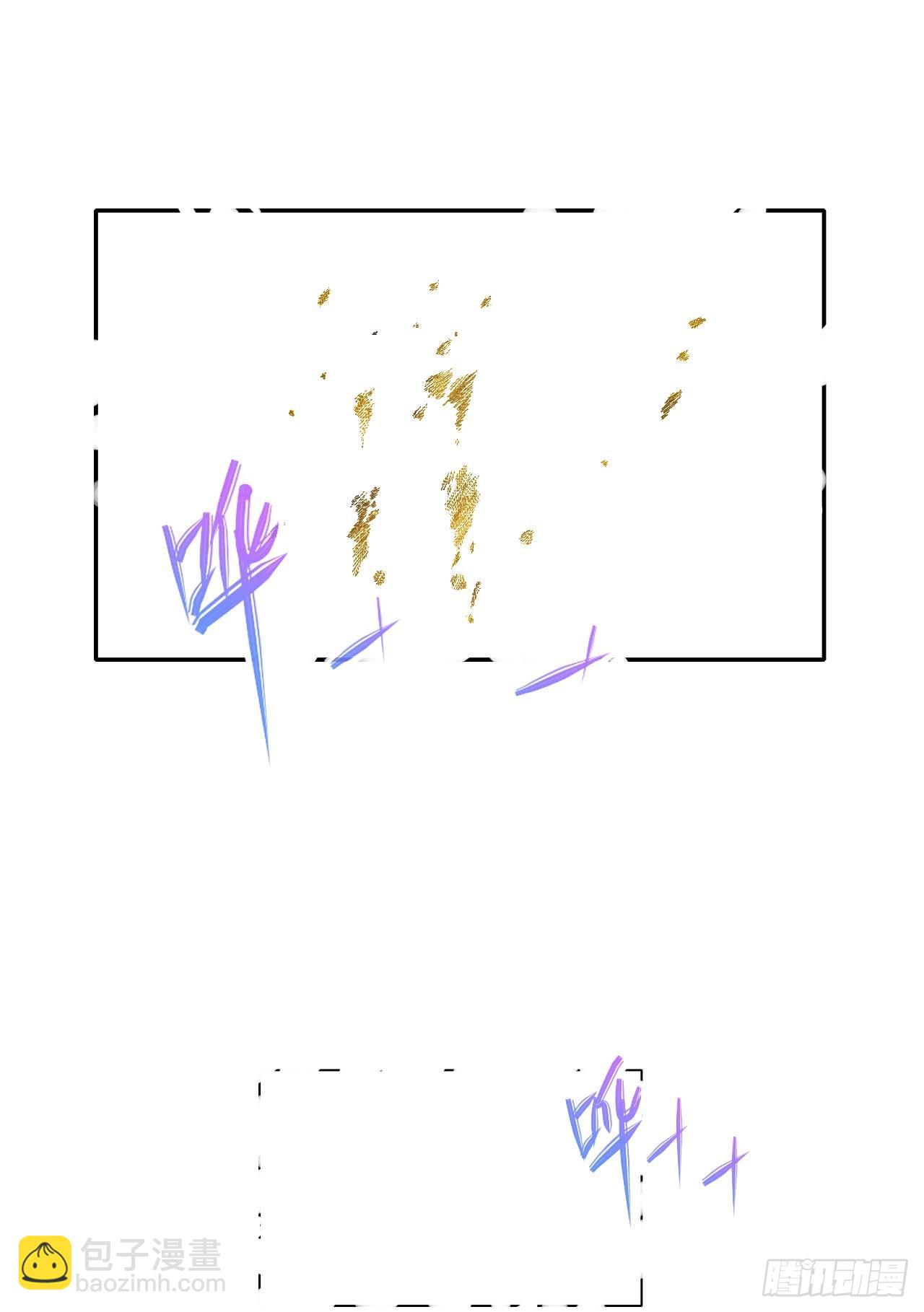 我的師姐穩得一批 - 225仙魔大戰啦 - 4