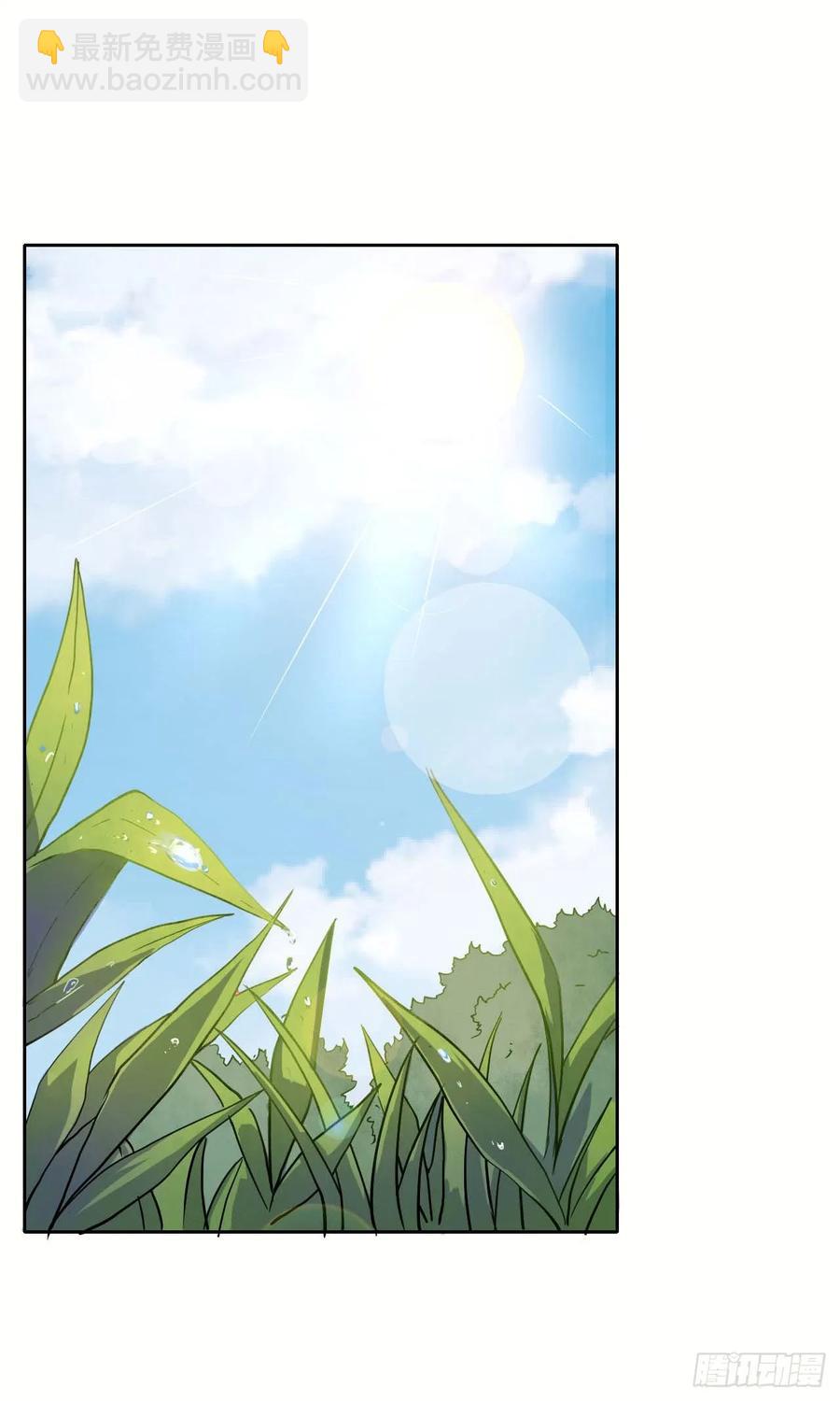 我的師姐穩得一批 - 029宗門大比武(1/2) - 4