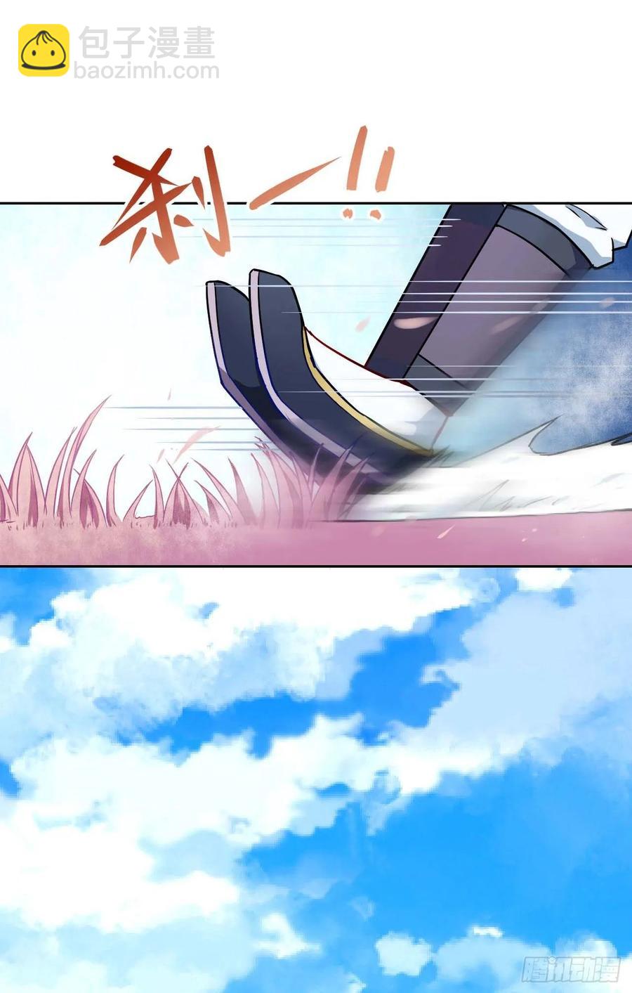 我的師姐穩得一批 - 031我家男主強的一批(1/2) - 3