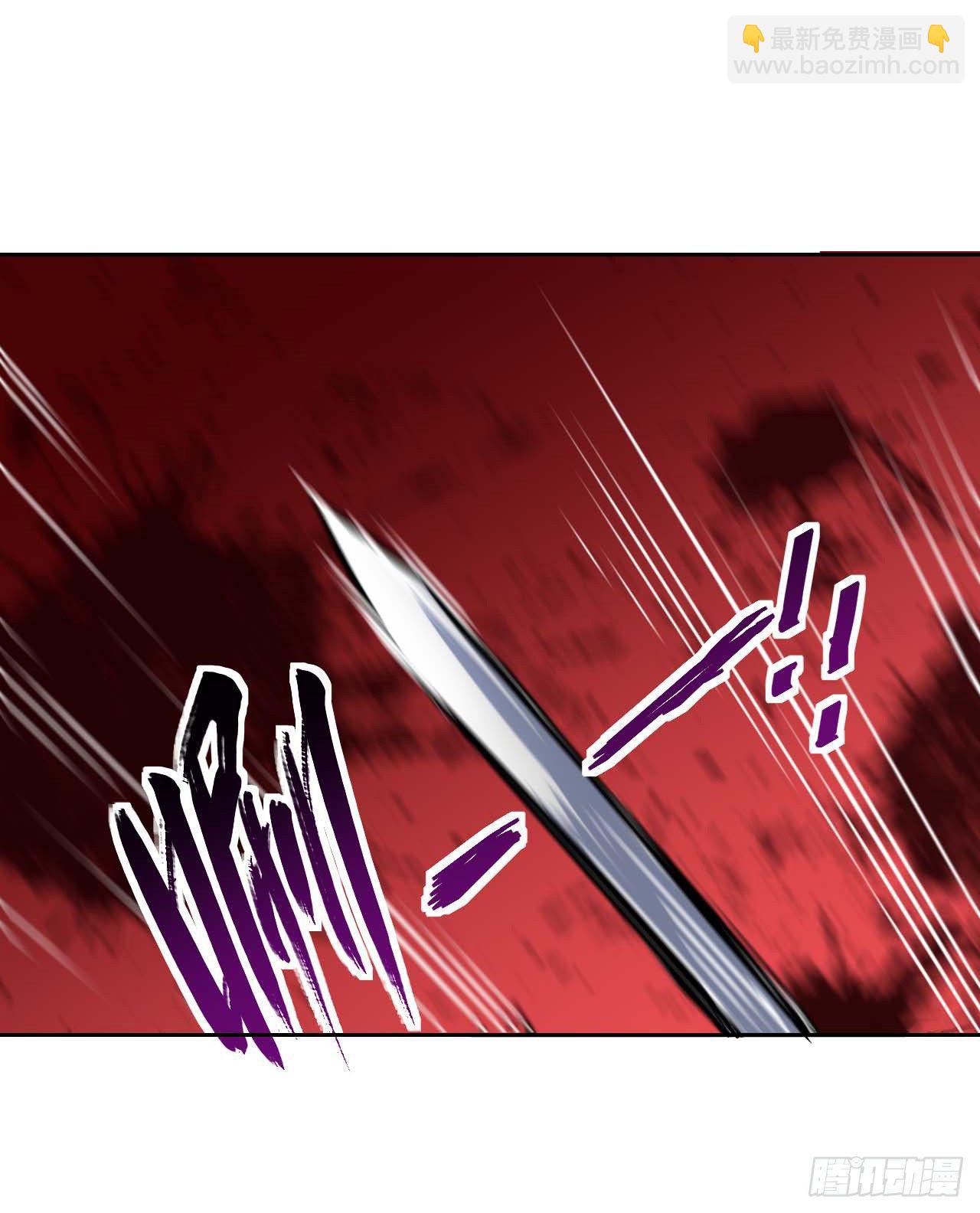 我的師姐穩得一批 - 004獵殺魔獸 - 3