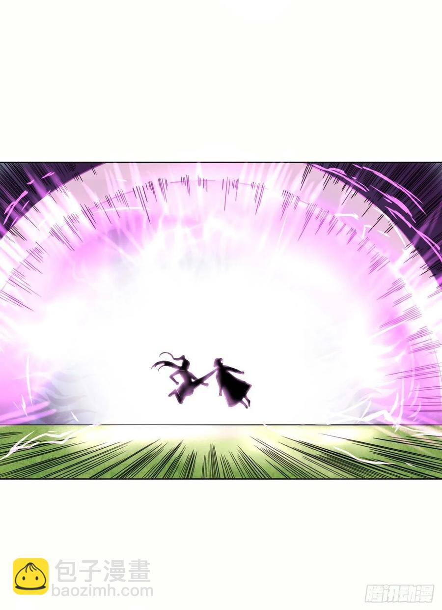 我的師姐穩得一批 - 047殺人滅口(1/2) - 8