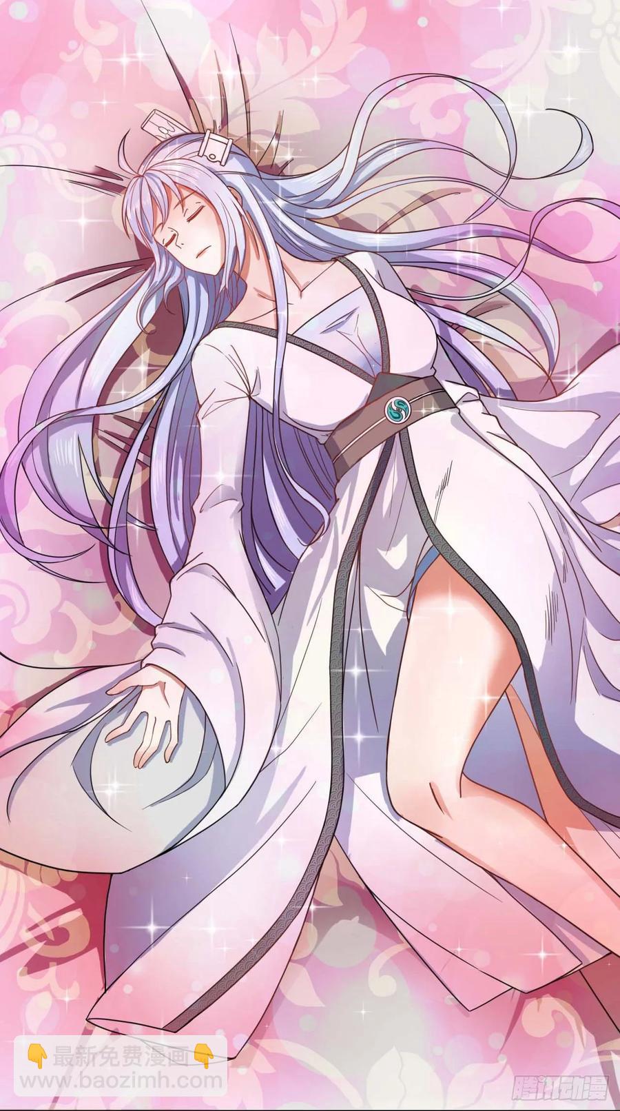 我的師姐穩得一批 - 047殺人滅口(1/2) - 6