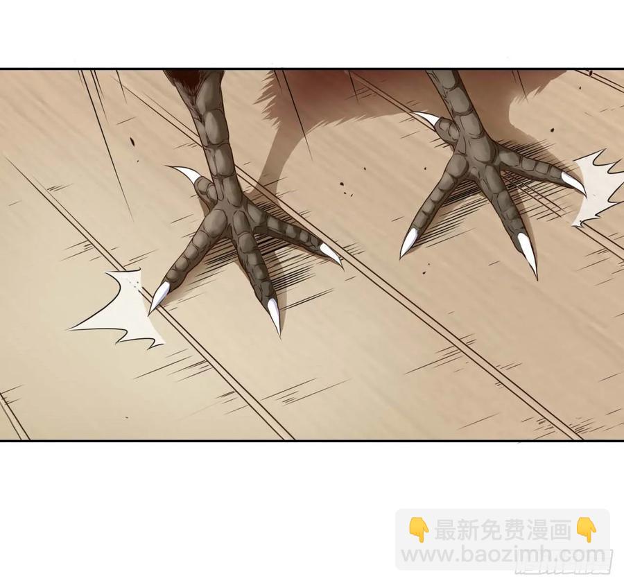 我的師姐穩得一批 - 049你要裝傻(1/2) - 2