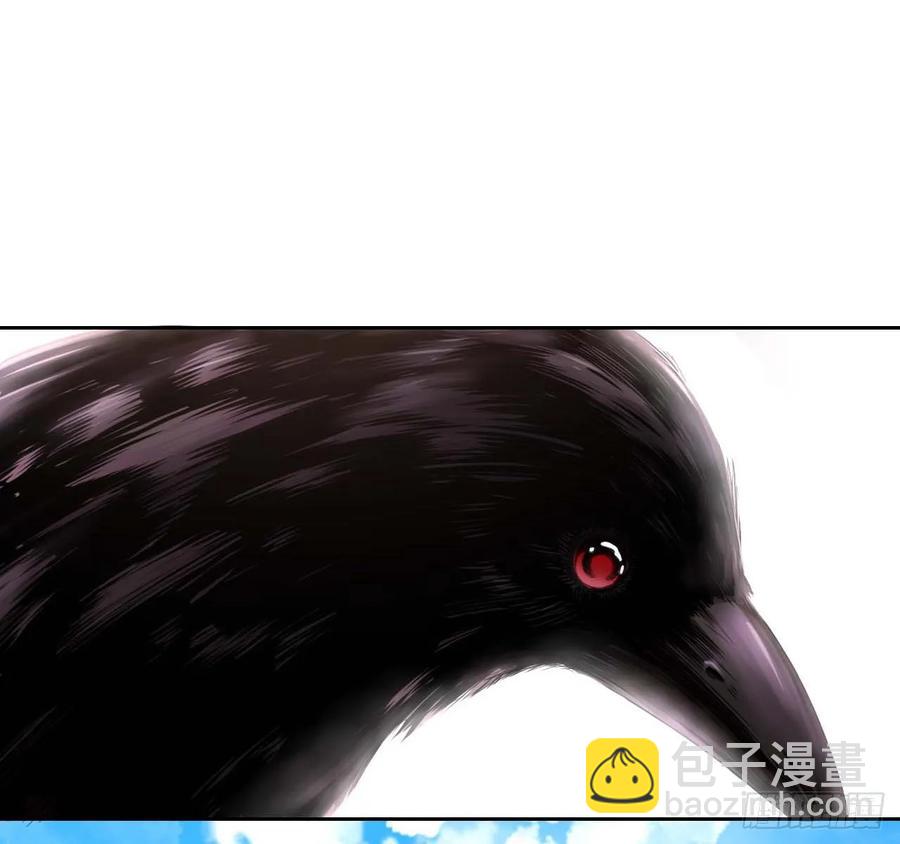 我的師姐穩得一批 - 049你要裝傻(1/2) - 3