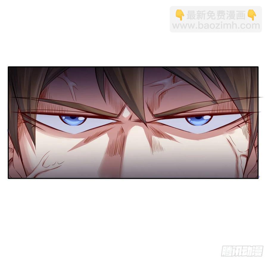 我的師姐穩得一批 - 053真正的演員(1/2) - 8