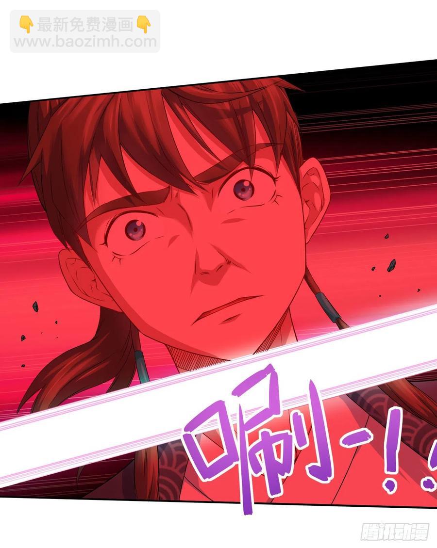 我的師姐穩得一批 - 053真正的演員(1/2) - 2