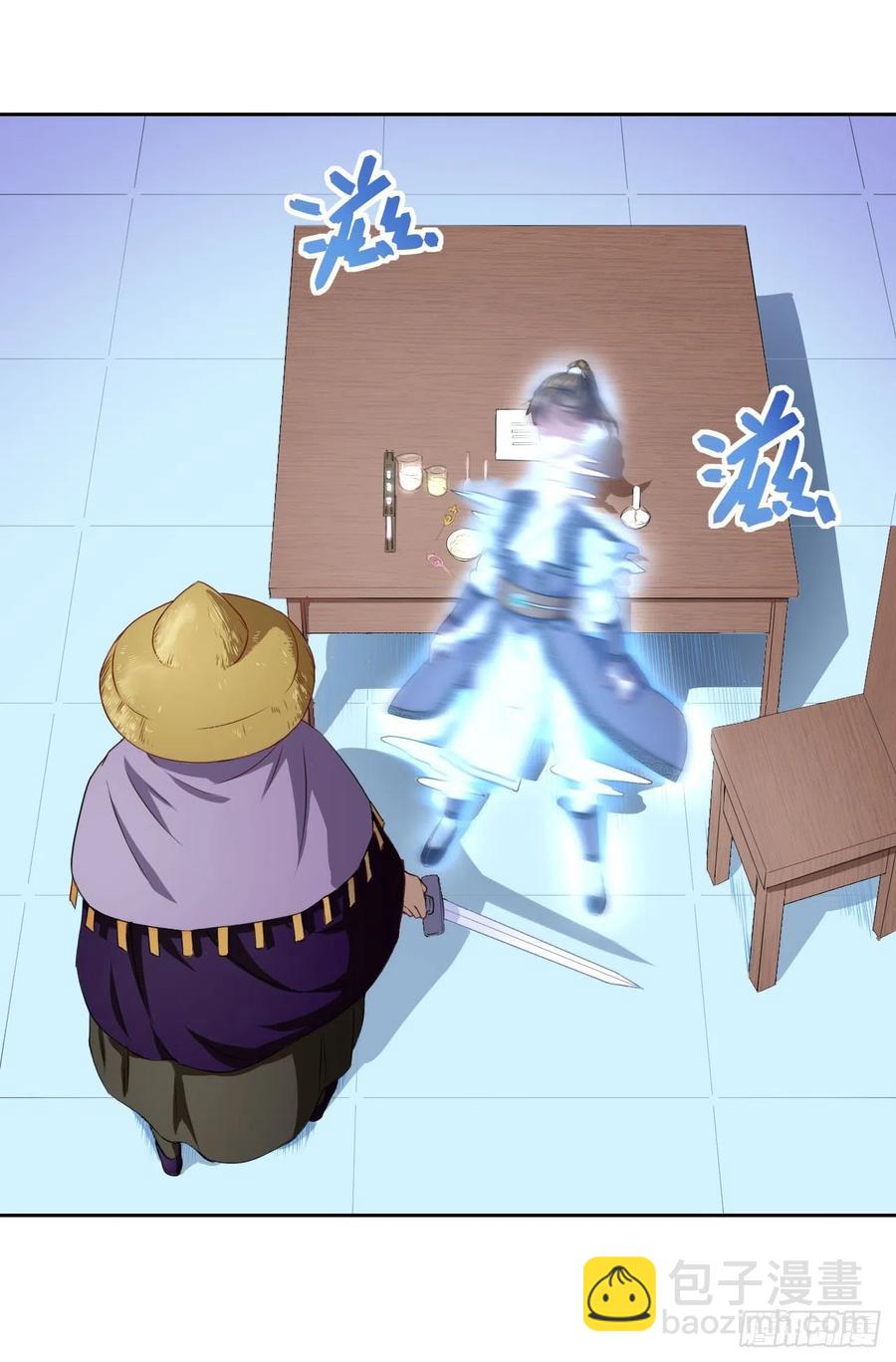 我的師姐穩得一批 - 053真正的演員(1/2) - 4