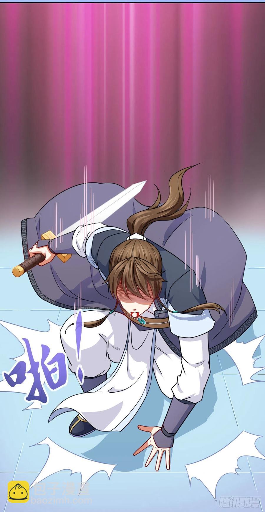 我的師姐穩得一批 - 053真正的演員(1/2) - 4