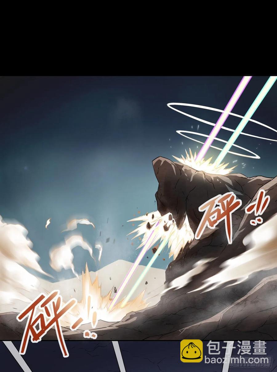 我的師姐穩得一批 - 057八百年第一戰(1/2) - 8