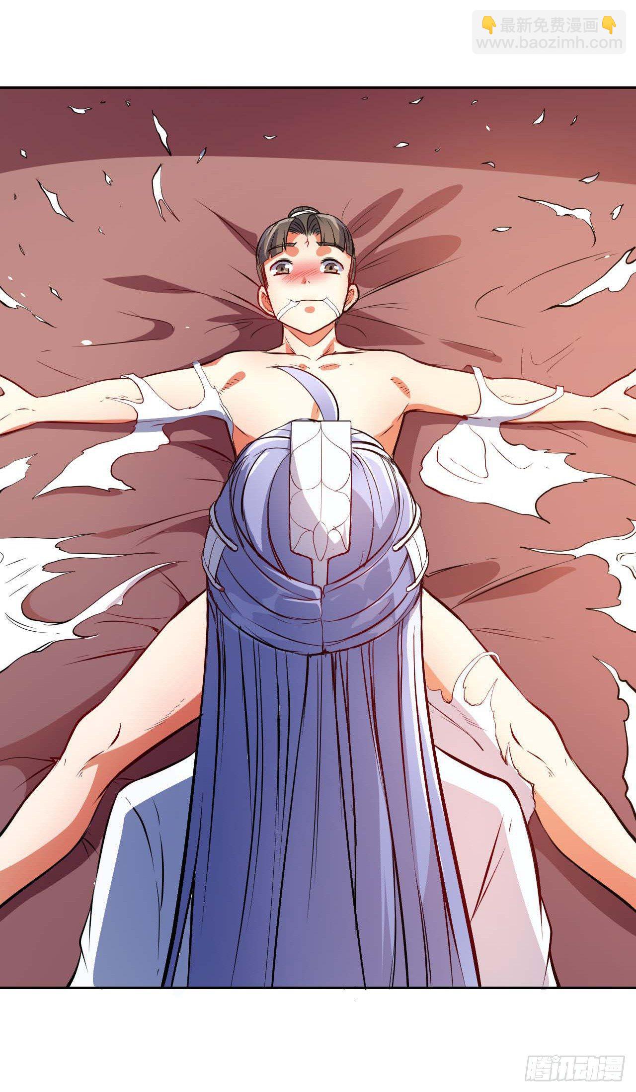 我的師姐穩得一批 - 006宗門試煉(1/2) - 7