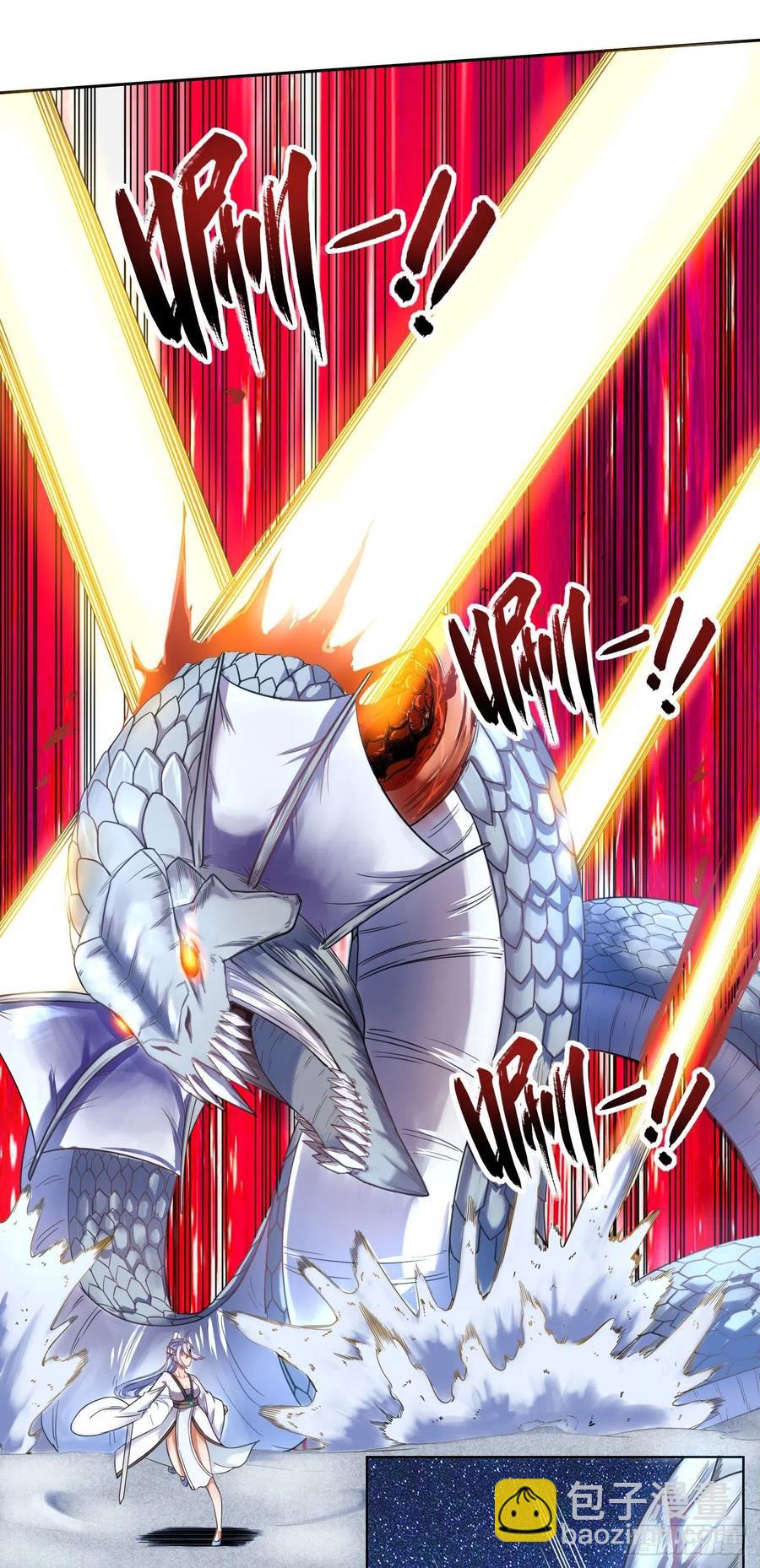 我的師姐穩得一批 - 065秘境奪寶(1/2) - 7