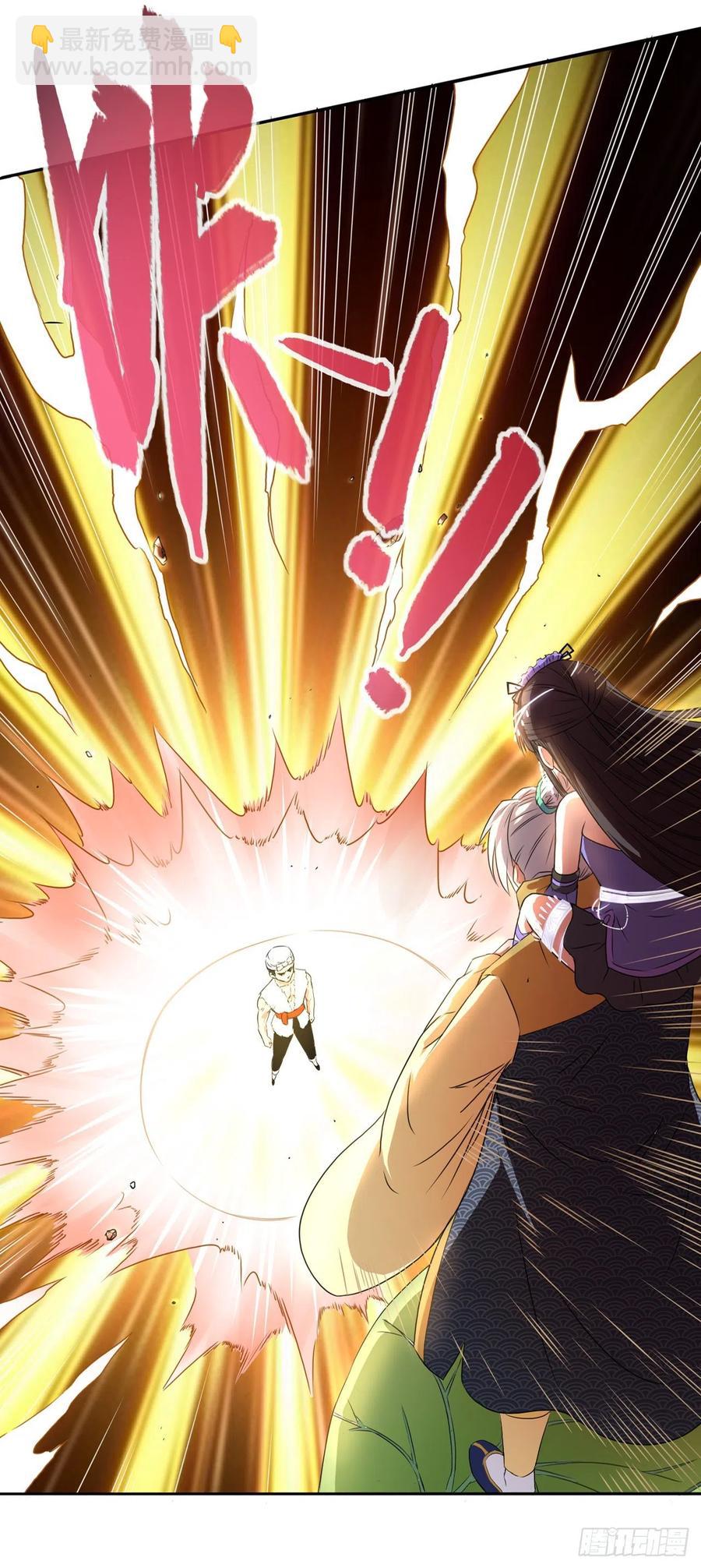 我的師姐穩得一批 - 065秘境奪寶(1/2) - 3