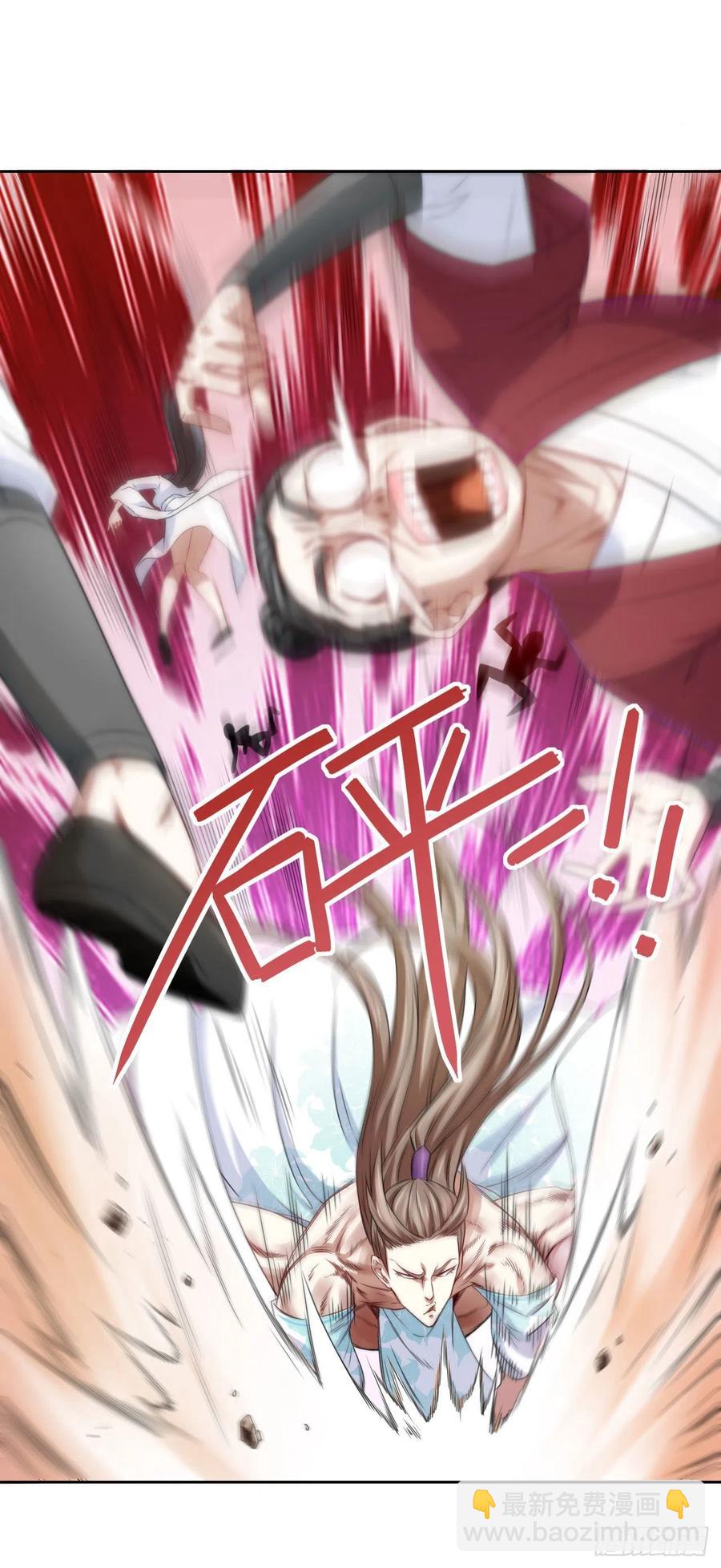 我的師姐穩得一批 - 067創造未來(1/2) - 7