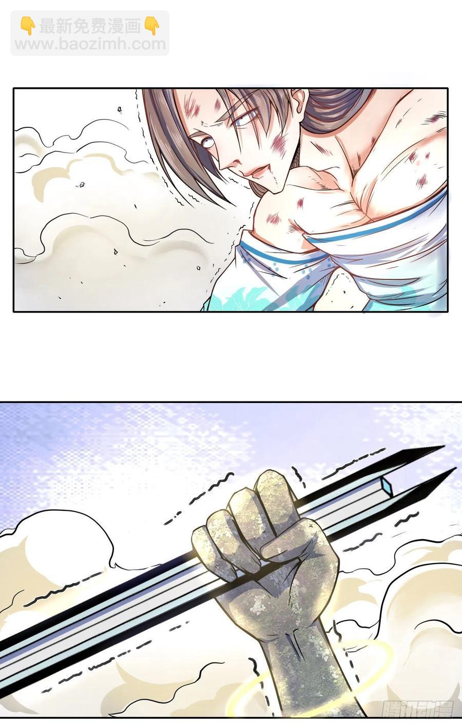 我的師姐穩得一批 - 071大家都穩得二批(1/2) - 6