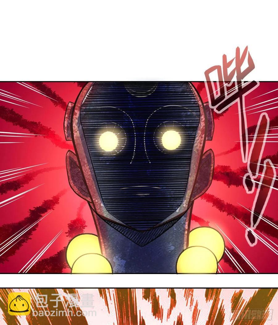 我的師姐穩得一批 - 071大家都穩得二批(1/2) - 3