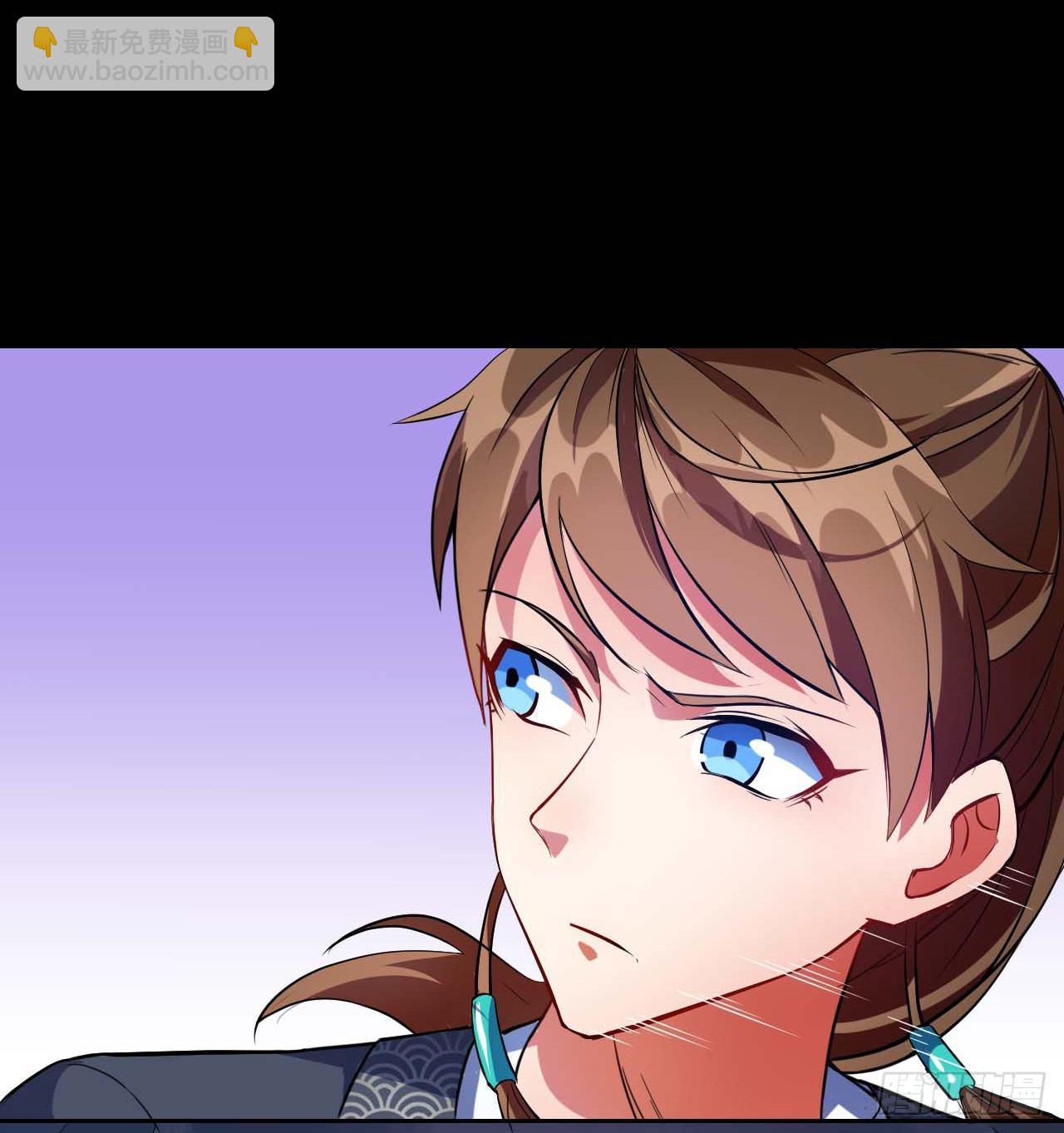 我的師姐穩得一批 - 008試煉之地 - 5