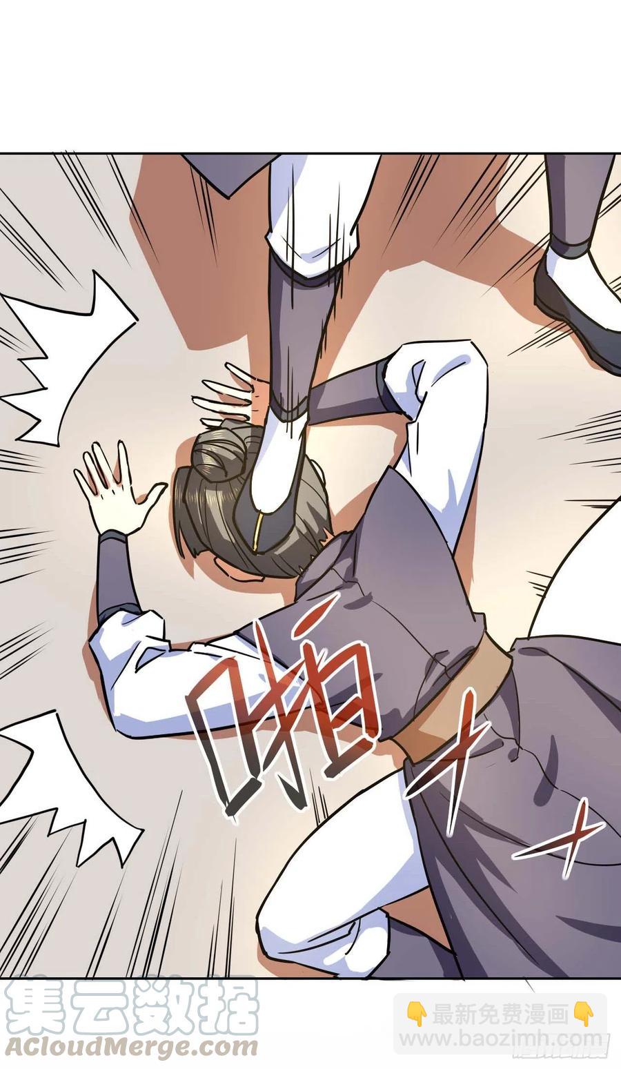 我的師姐穩得一批 - 083頂級強者小師弟 - 3