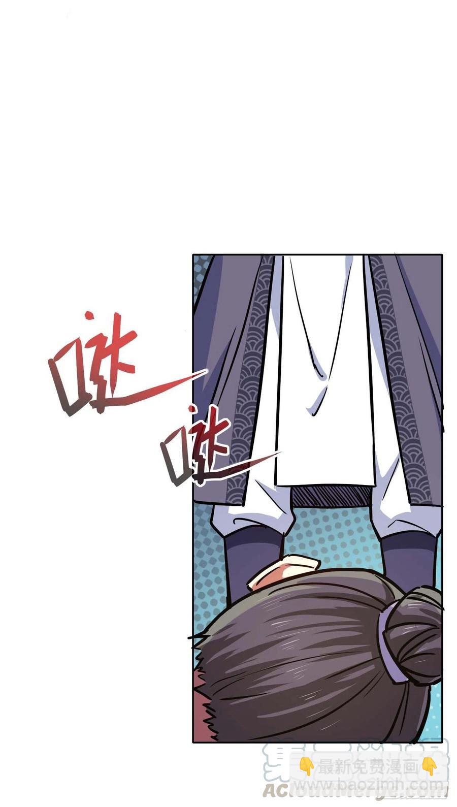 我的師姐穩得一批 - 083頂級強者小師弟 - 5