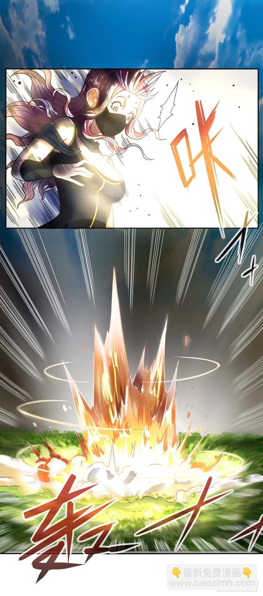 我的師姐穩得一批 - 089正義的殺手(1/2) - 2