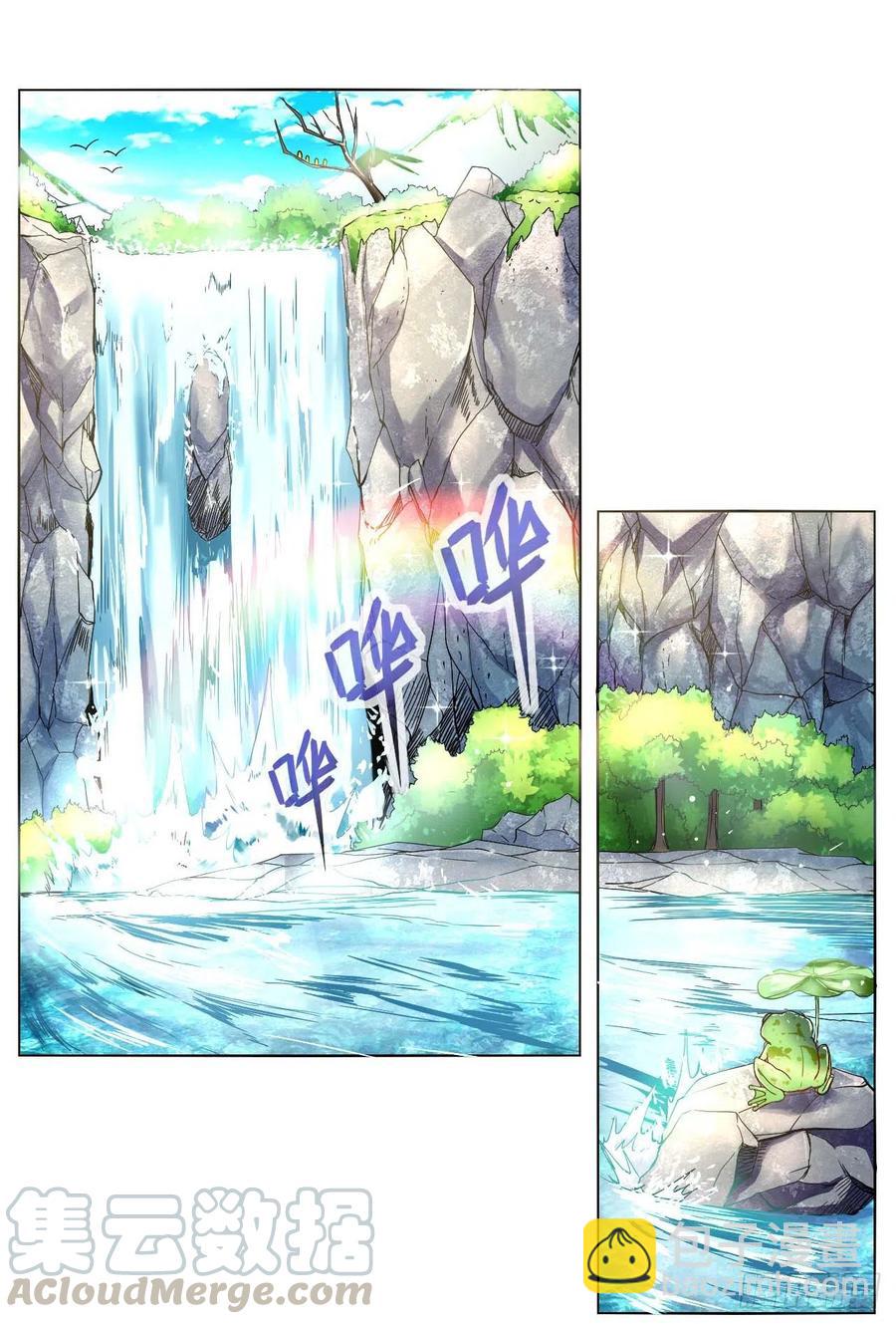 我的師姐穩得一批 - 091追殺的真相 - 2