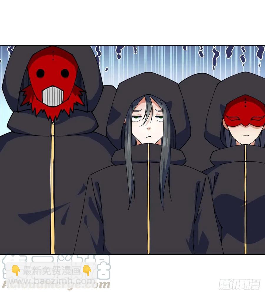 我的師姐穩得一批 - 097演不下去了 - 6