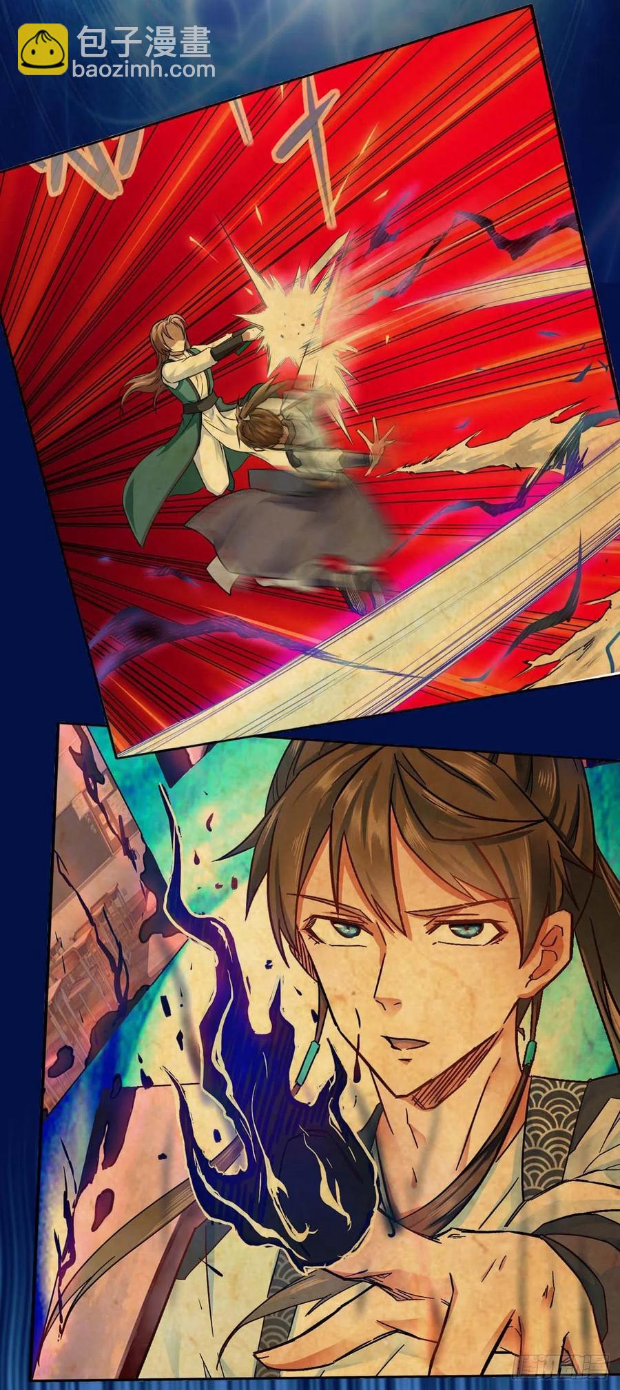 我的師姐穩得一批 - 099種田大法好(1/2) - 7