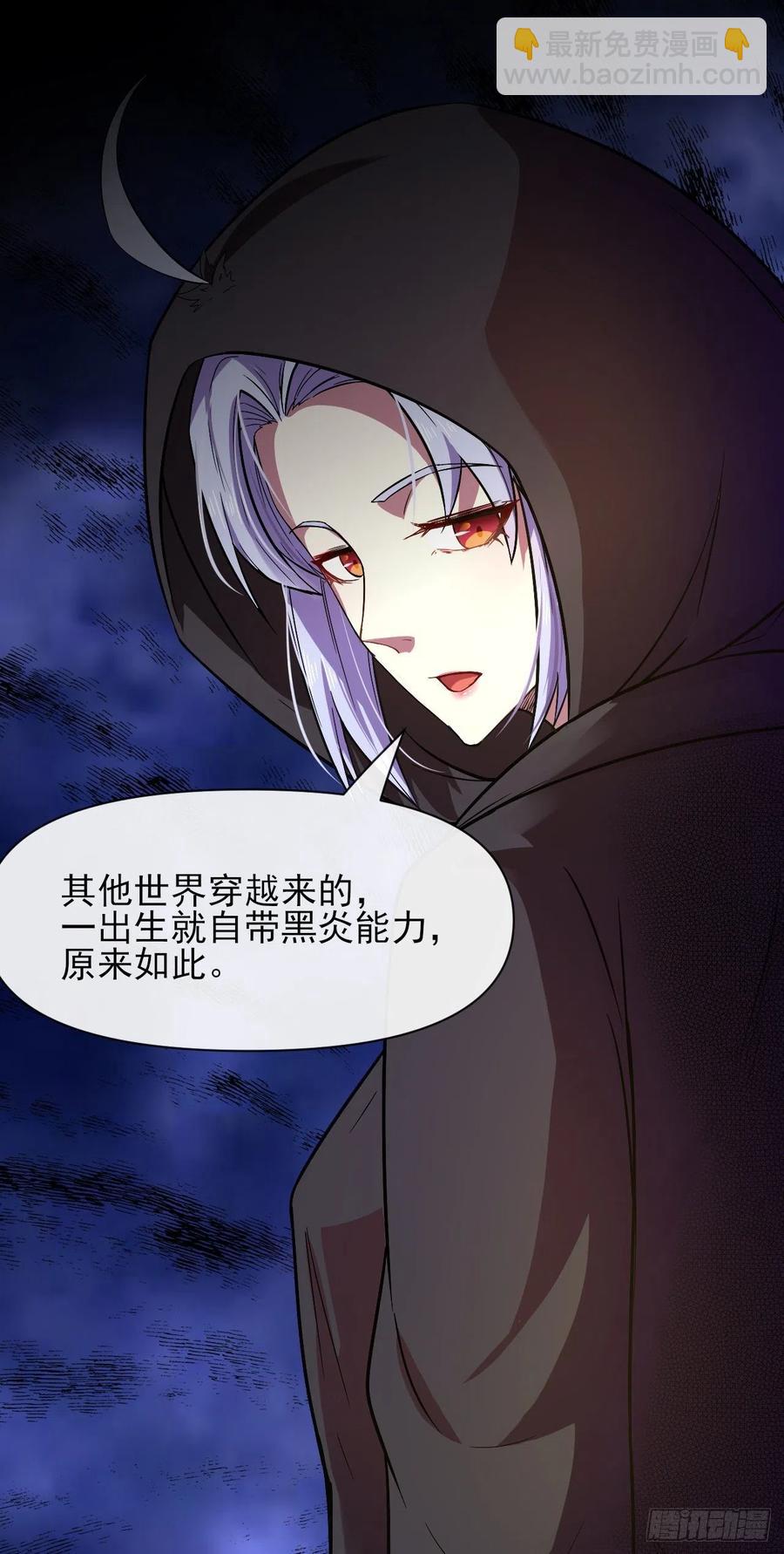 我的師姐穩得一批 - 099種田大法好(1/2) - 2