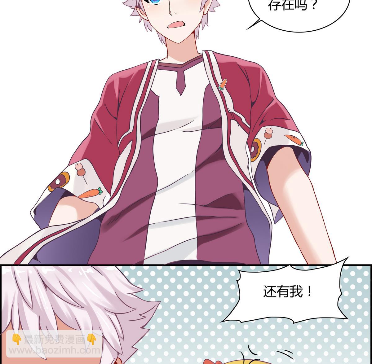 第13话 丰富的一天-第13话