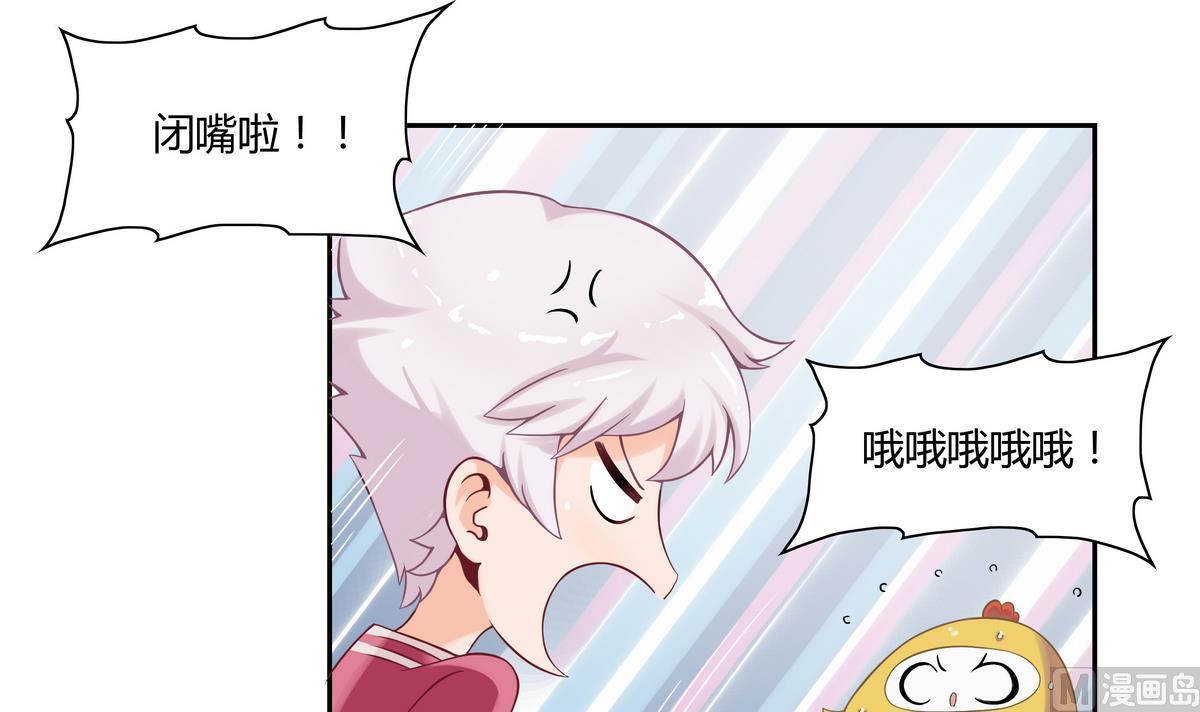 第13话 丰富的一天-第13话