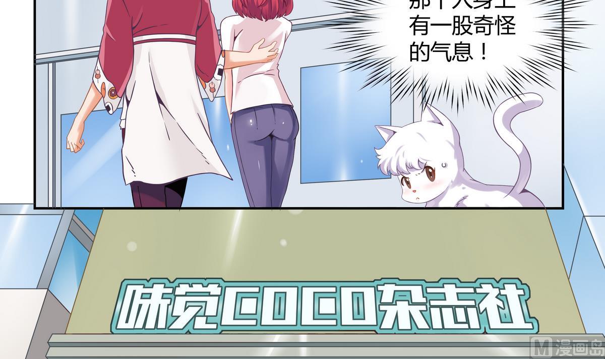 第13话 丰富的一天-第13话