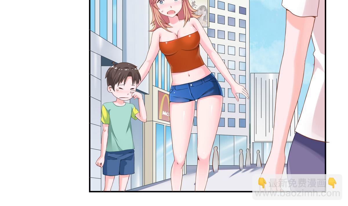 第13话 丰富的一天-第13话