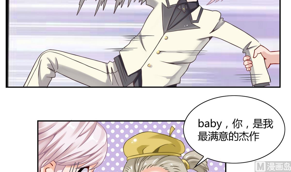 第13话 丰富的一天-第13话