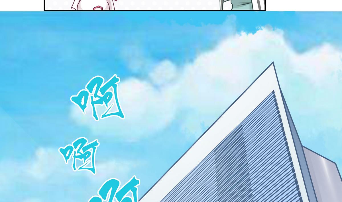 第13话 丰富的一天-第13话