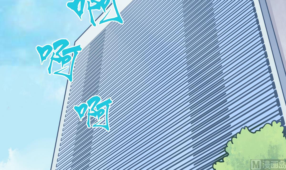 第13话 丰富的一天-第13话