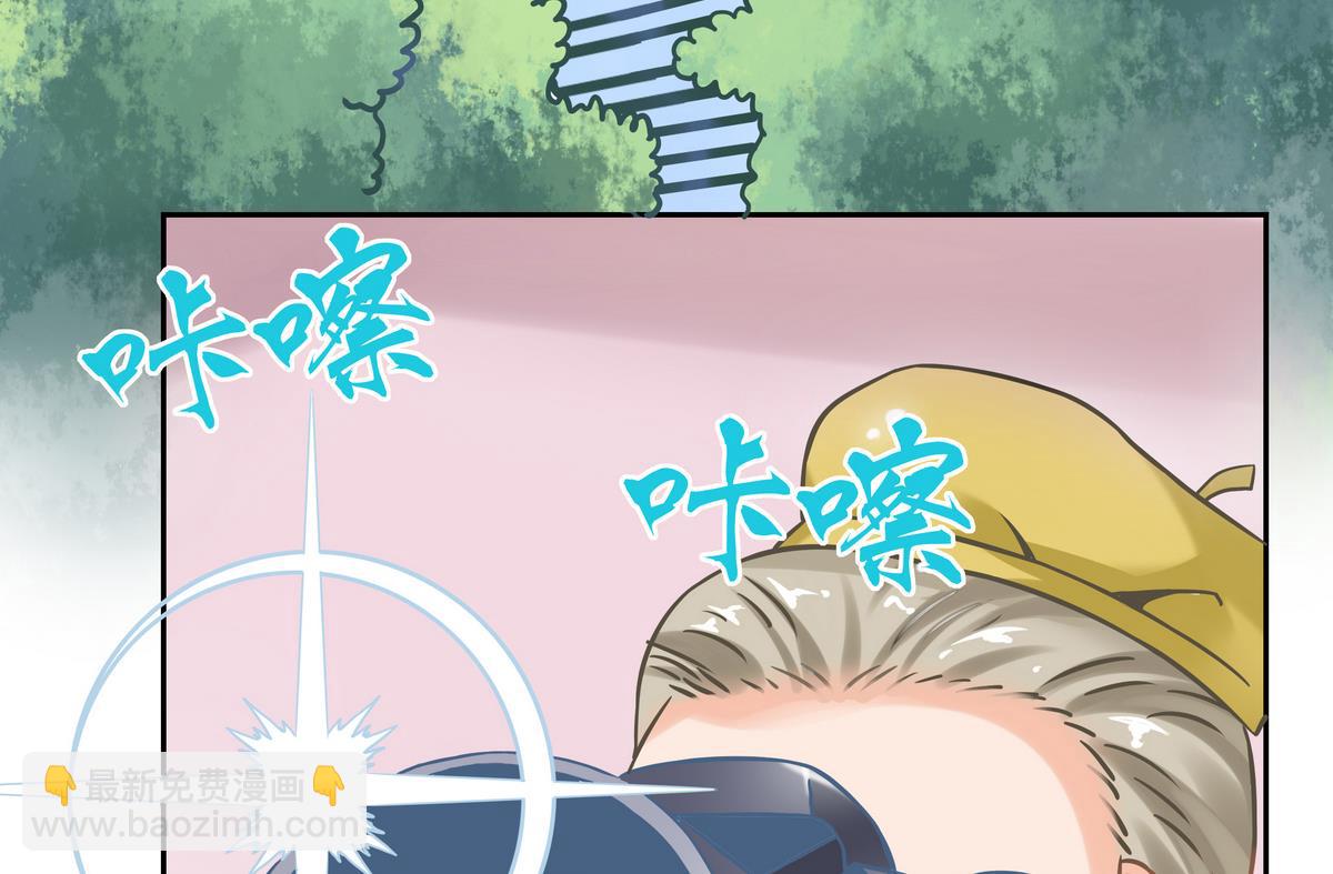 第13话 丰富的一天-第13话