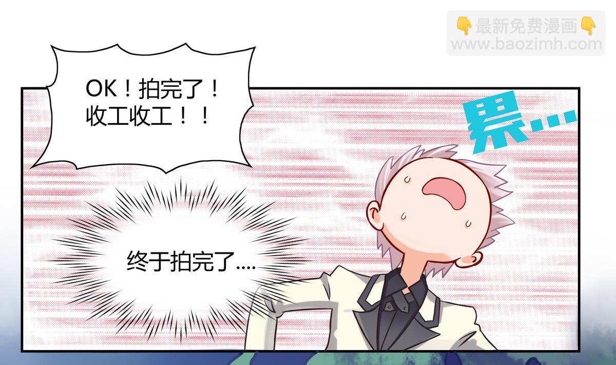 第13话 丰富的一天-第13话