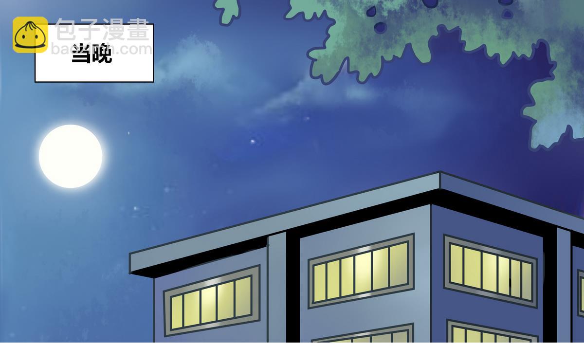 第13话 丰富的一天-第13话