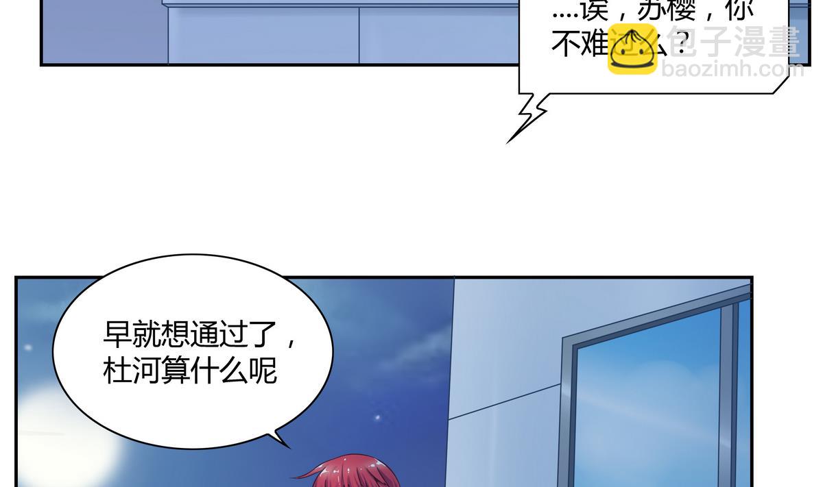 第13话 丰富的一天-第13话