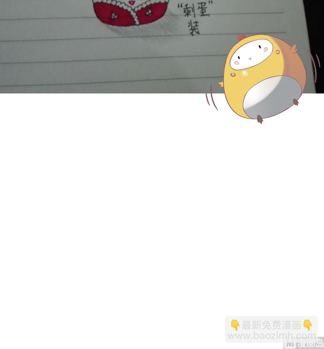 第13话 丰富的一天-第13话