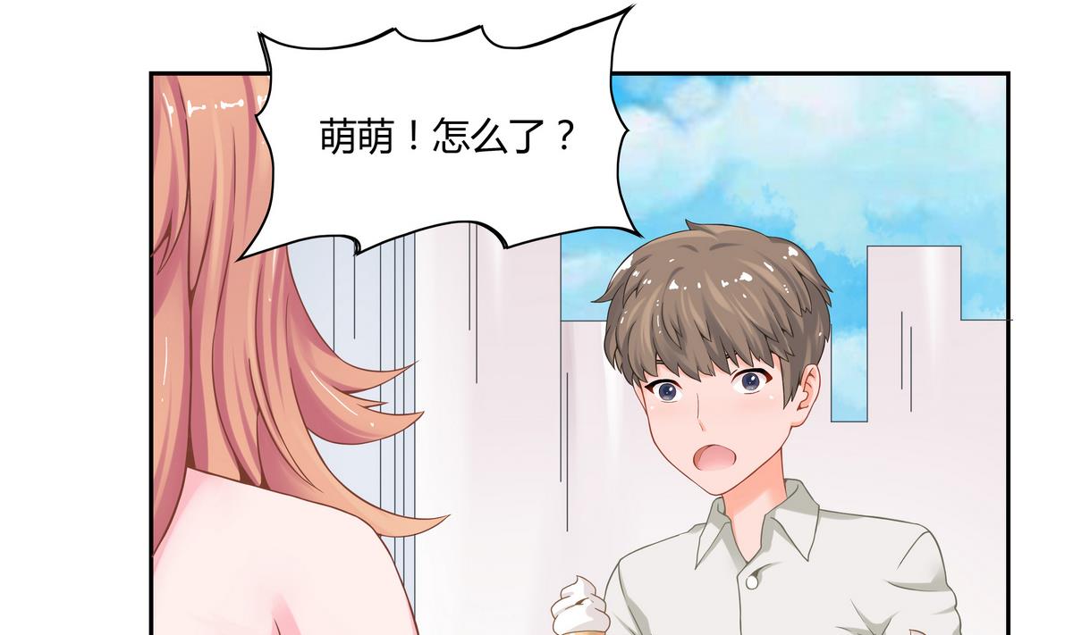 第13话 丰富的一天-第13话